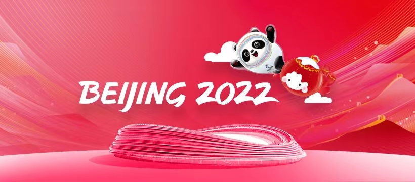 Zajtra to celé vypukne! ZOH 2022 v Pekingu aj s troma reprezentantmi spod Poľany